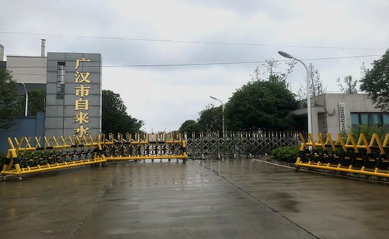 關(guān)于我們